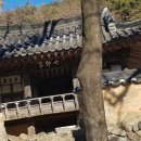 흥해읍사무소 이미지