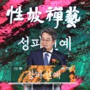 경기도박물관 이미지