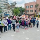 명성K태권스쿨도장