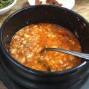 호암마트연수 이미지