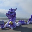 라벤다공인중개사사무소 이미지