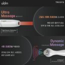 디엠스킨