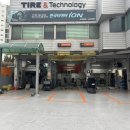 티스테이션 오색읍내점 이미지