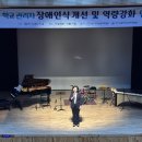 성남교육청 이미지