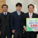 판암장로교회 이미지