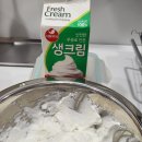 라프르따 이미지