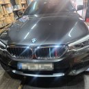 이도모터스 이미지