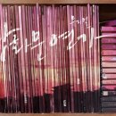 광화문연가 이미지