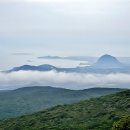 산방산