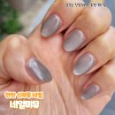 실버케어114 | [천안 네일] 신부동 네일샵 네일미뮤 회원권 이용 내돈내산 후기