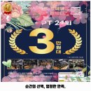 마포-공덕-마포-555 | 도화동 헬스장 에이원짐 마포 공덕역점 착한 가격과 리뷰는 덤으로 추천 순위까지