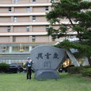 보령베이스컨트리클럽 이미지