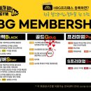 헬스보이짐&필라걸 태평점 이미지