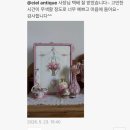 감사합니다 | 후기 사진 감사 합니다