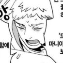 씨네필2 이미지