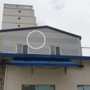 (주)세한물산 이미지