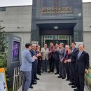 호수아파트 경로당 이미지