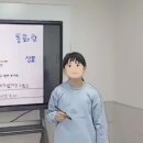 원도안로-7 이미지