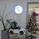 천연염색 | 손상없는염색, 와칸염색 순수 반포실버점 ‘천연곡물 새치염색’ 리얼 후기