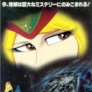 천년여왕 이미지