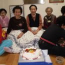 주공1차경로당 이미지