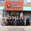 동안노인교육센터 이미지