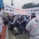 햇볕태양광발전소 세계일보