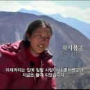 염정4 이미지