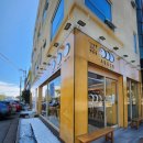 오동동061 이미지