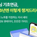 성누가약국 이미지