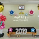 부천신흥초등학교 이미지