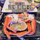 구로수산업 네이버블로그