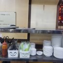 대청골순대국밥 이미지