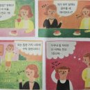 개밥나라 이미지