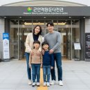 역사문화체험지도사 | 대구 실내 가볼만한곳! 화원역사문화체험관 신상 체험 후기