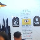 온양온천역 | 온양온천역 풍물 5일장 후기 주차, 먹거리 정보