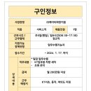 케이티희망지음 이미지