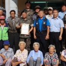 대대마을회관 이미지