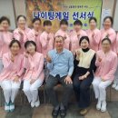 나이팅게일간호학원