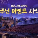 풍성한 이미지