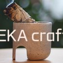 에카디자인 - 420 | 에카디자인