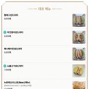 예랑공방 이미지