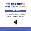 평거동6 이미지
