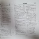 글샘학원 | [글샘] 초등 논술 선생님이 왜 수능국어를 풀까? + 초등 독서 팁