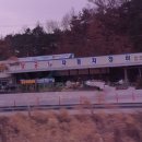 예천자동차공업사 이미지