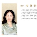 [강남성형외과 Dr. 양현진] 남들을 만족시키자! 이미지