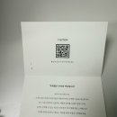 강남굿모닝의원 | 명동 디아브의원 포텐자 N팁 2주 내돈내산 후기! 지성왕모공+민감성, 홍조피부