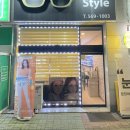 목천안경 이미지