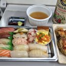 스시다마스토어