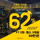 이뤄짐 네이버블로그